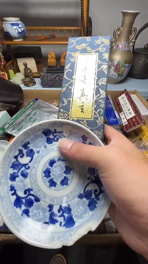 茶宠瓷器瓷器瓷器瓷器瓷器微瑕