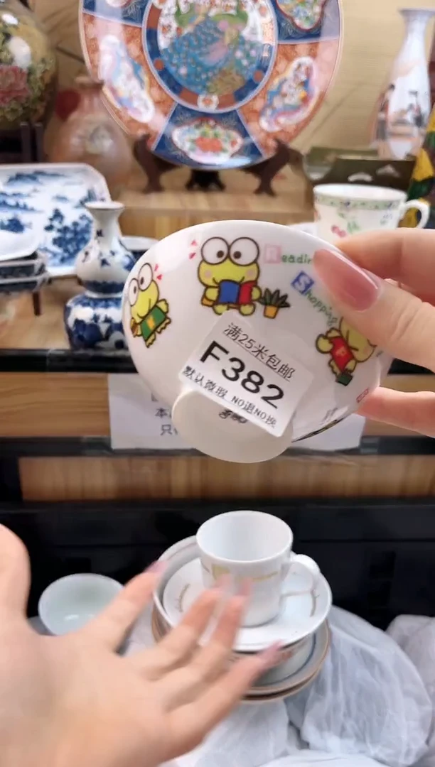 好****子==============f382