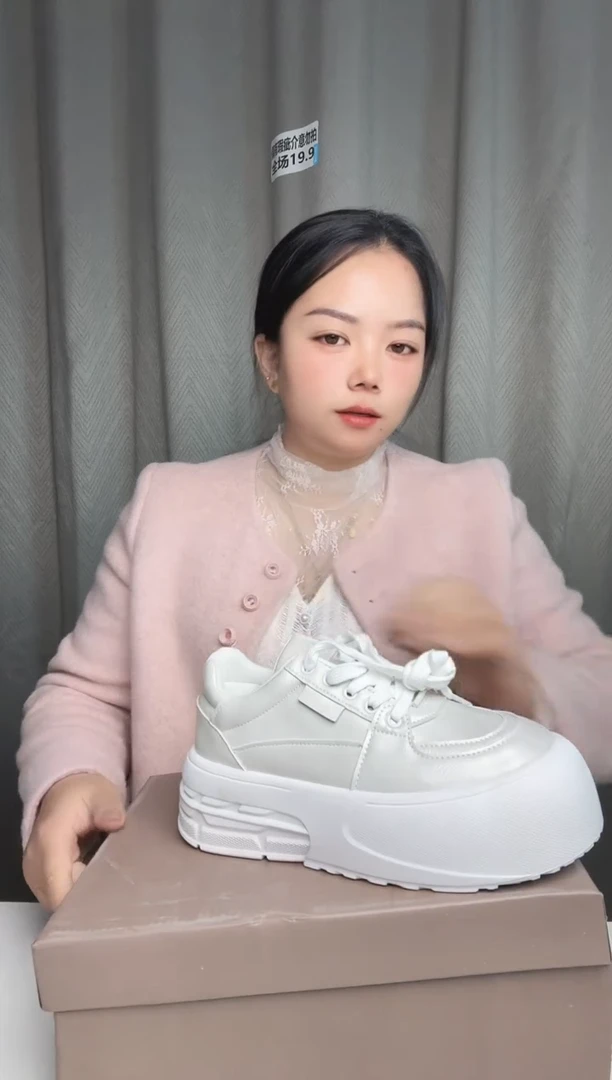 偶尔瑕疵介意勿拍38