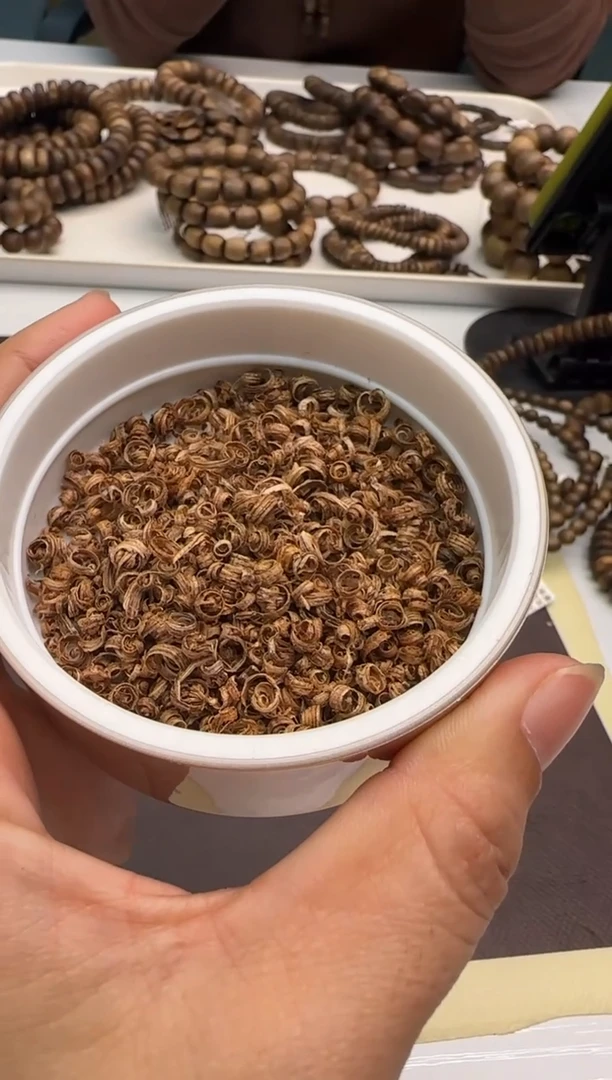 【闪购商品】沉香沉香碎屑香港天然野沉香根部油10g+多样性发1