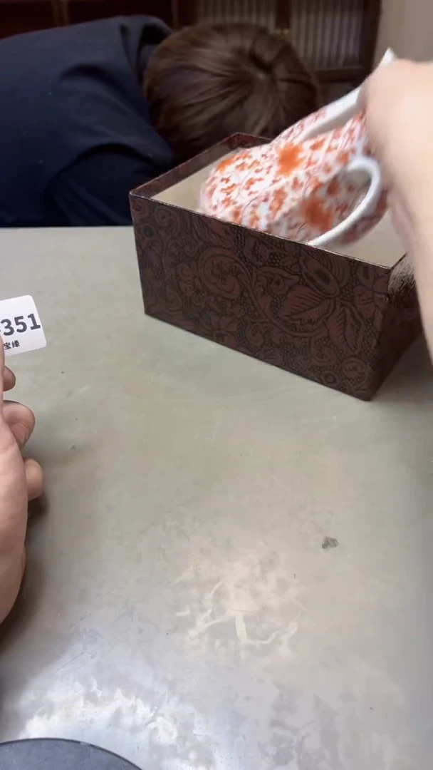 【闪购商品】瓷片351聚宝缘海淘精选