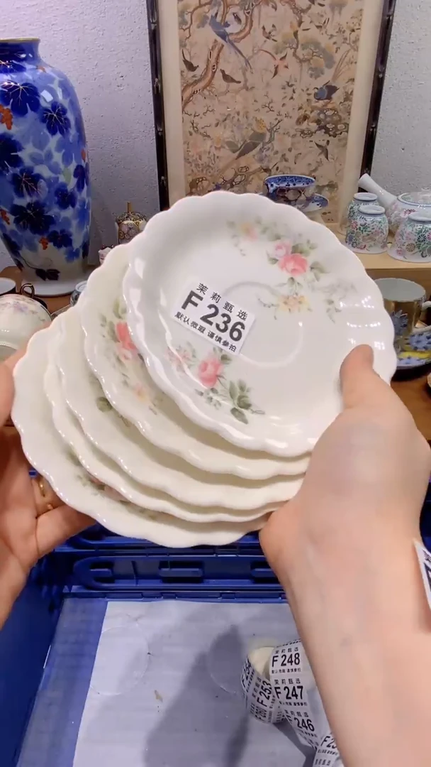 瓷片M****i茉莉商品一号236