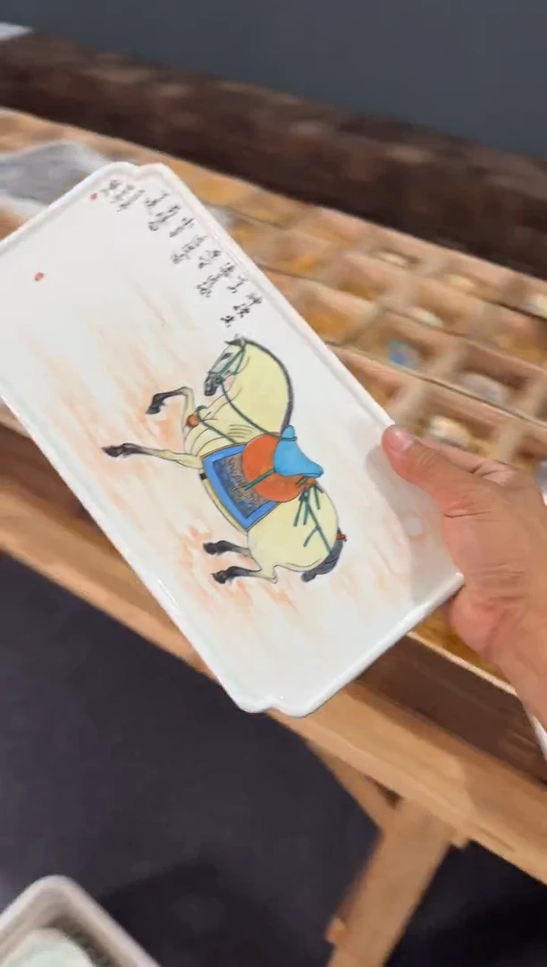 以笔为心，以瓷为纸。
