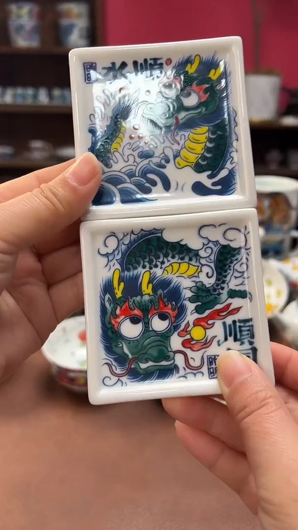 【闪购商品】昨明（福利价格） 杯垫一对