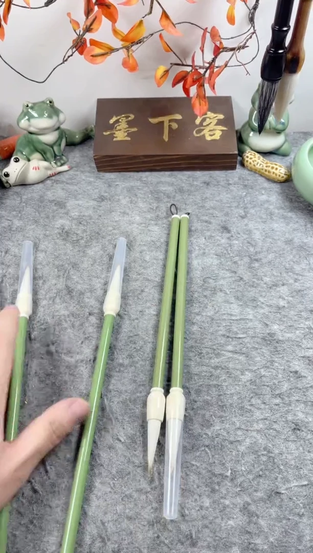 中楷狼羊兼毫2支 出峰3.5cm口径0.9cm 适楷行隶篆草山水花鸟