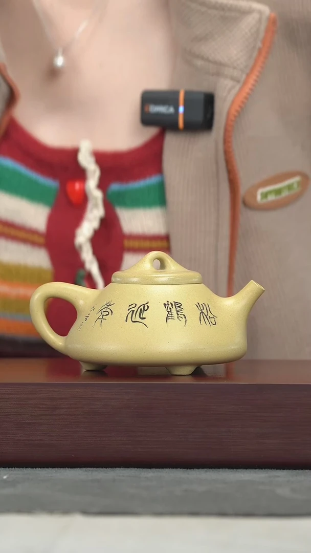 茶壶紫砂紫砂壶紫砂壶