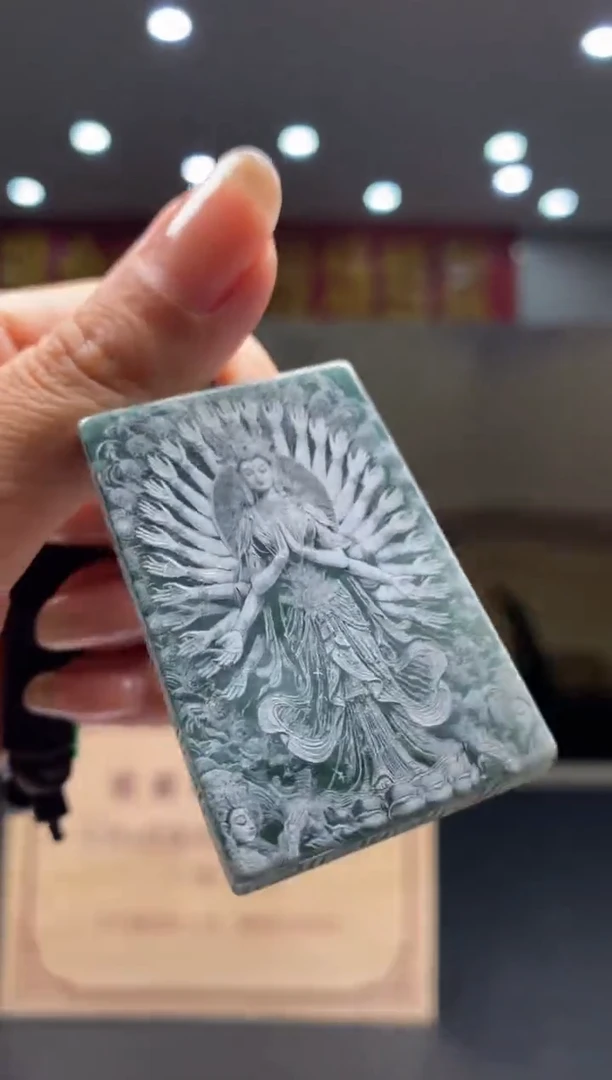 【闪购商品】定制翡翠未镶嵌********672