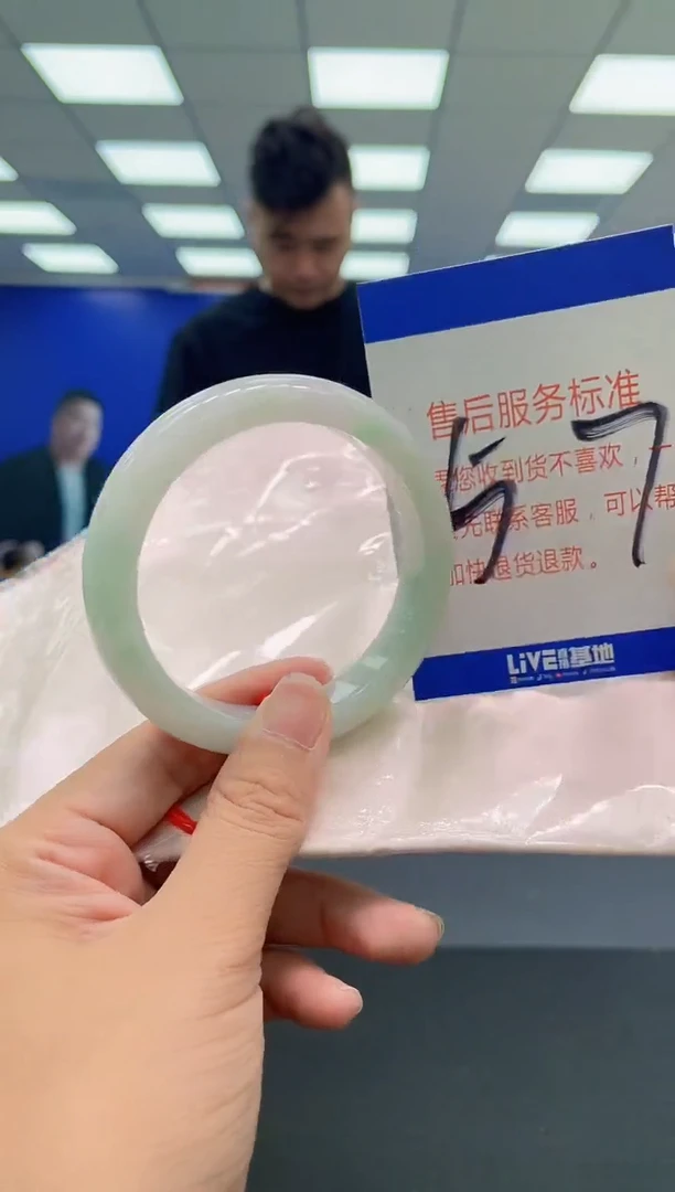 未镶嵌手镯翡翠AAAAAAAAA