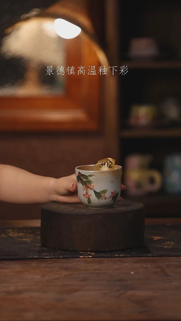陶瓷景德镇高温釉下手绘陶瓷302