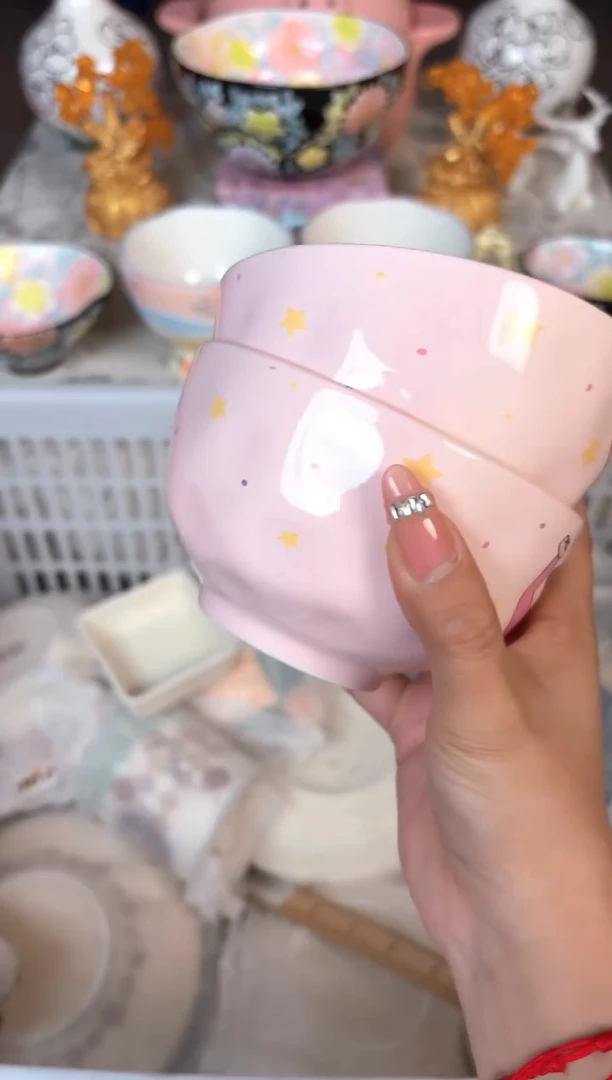 瓷片856默认微瑕15包邮库存1件