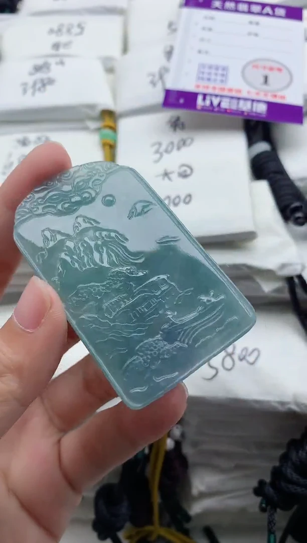 颈饰未镶嵌翡翠8