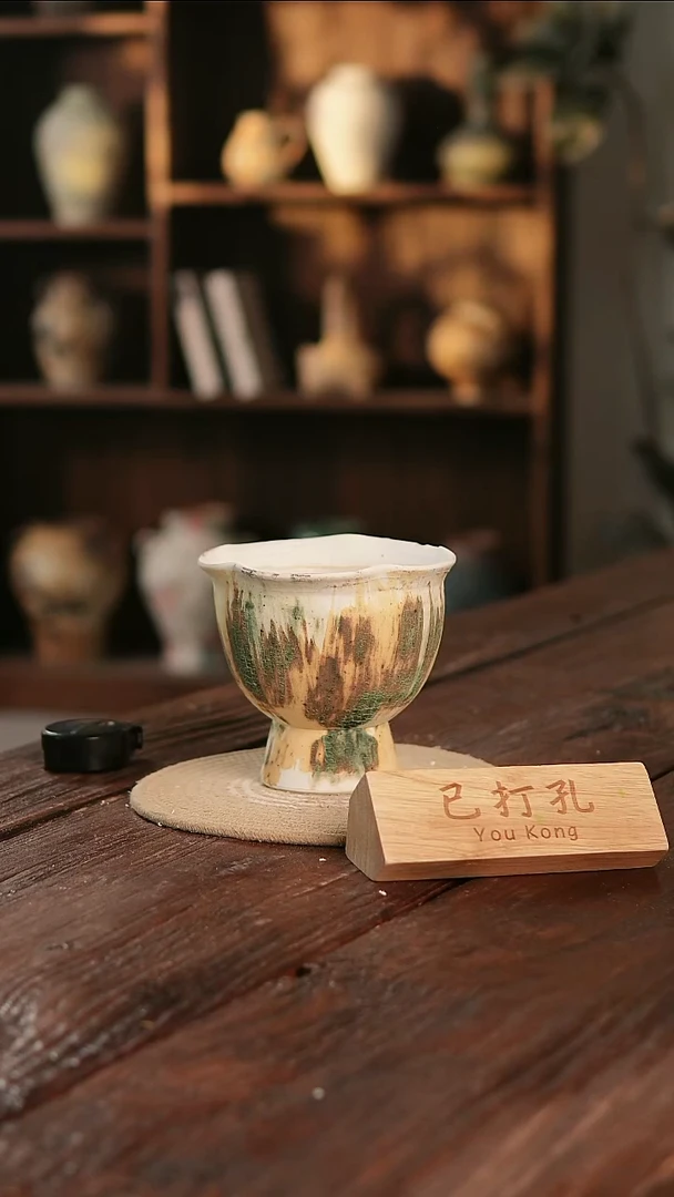 摆件17-57高15口15误差2已打孔