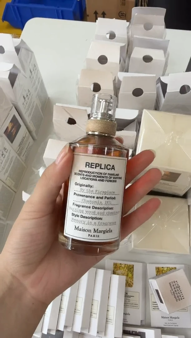 梅森马吉拉温暖壁炉100ML 无盒漏液介意勿拍!!!