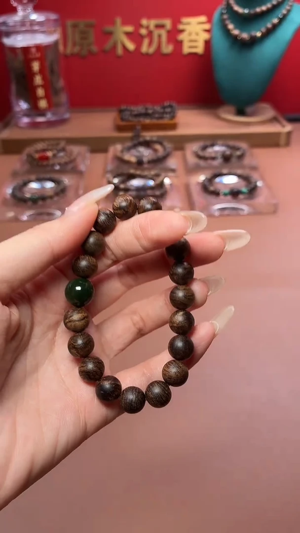沉香手串沉水越南芽庄黄棋10玉化瘿子瘤疤单圈
