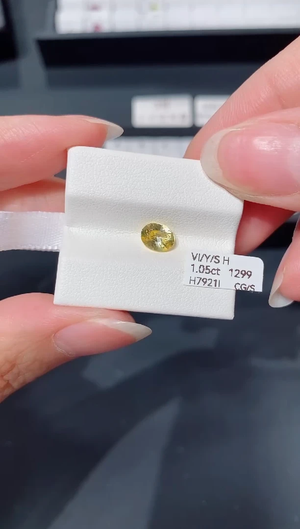 裸石彩色蓝宝石1.05ct H7921I CG/S