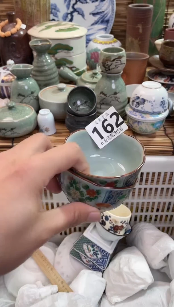 Z*j全场满28包邮，陶瓷茶具瓷器
