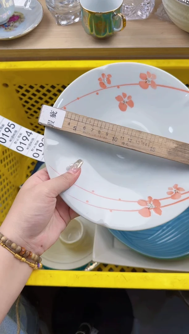 188回流瓷器，默认微瑕，18包邮