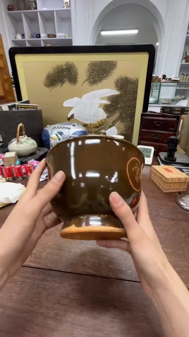開****】瓷器瓷器瓷器099