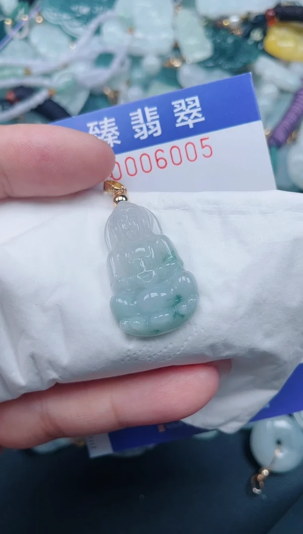 颈饰未镶嵌翡翠.0006005