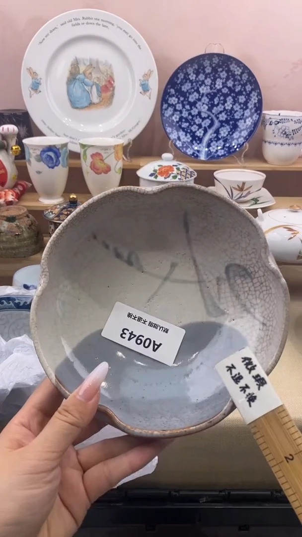 其他旋*小香瓷器 满20包邮