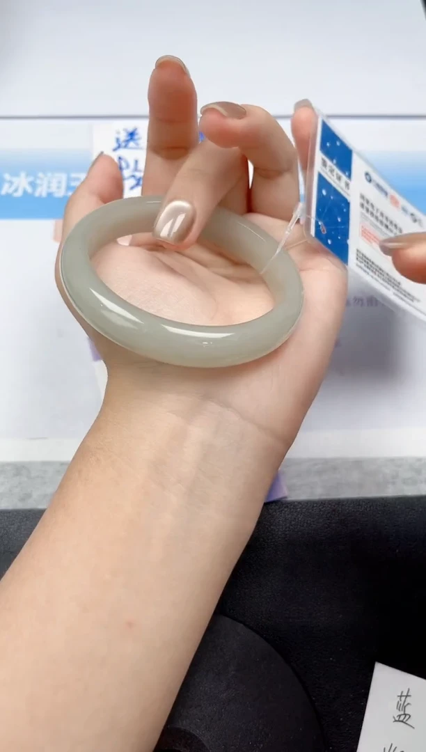 未镶嵌手镯石英质玉42-60.4