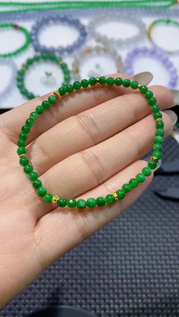 散珠翡翠卡3.7绿手串