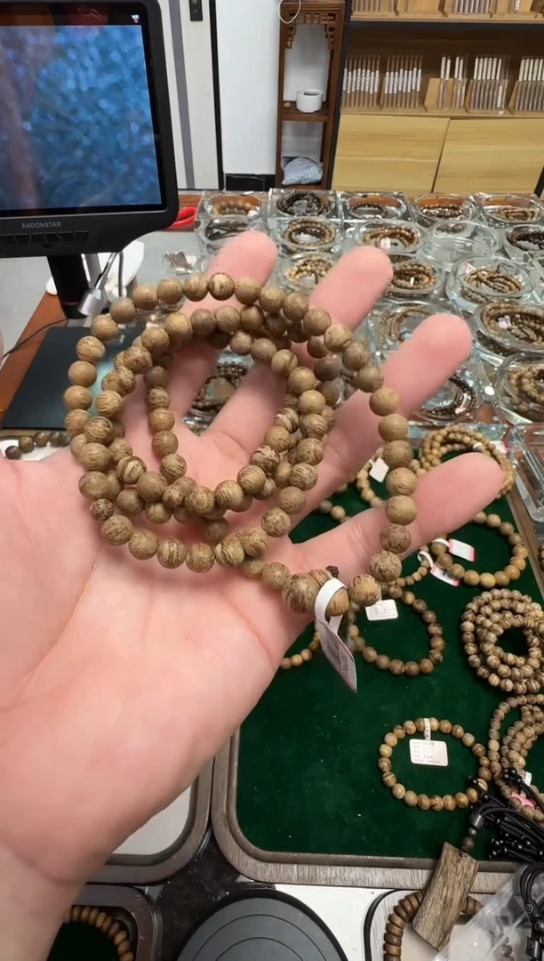 【闪购商品】沉香手串海南老料0.6m13克多圈多样性发一沉香