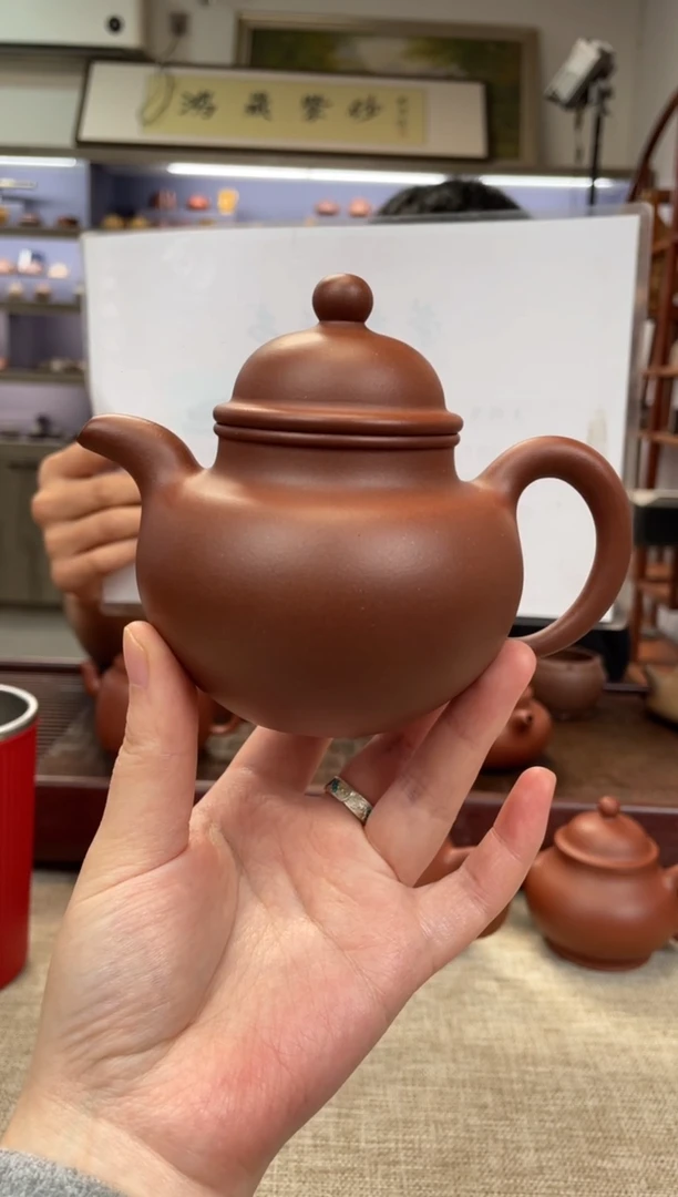 【闪购商品】紫砂茶壶底槽清掇球 矿标证书