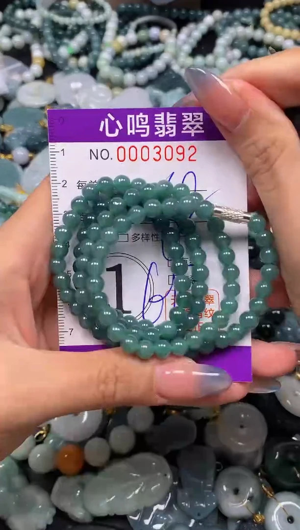 颈饰未镶嵌翡翠闪购003092