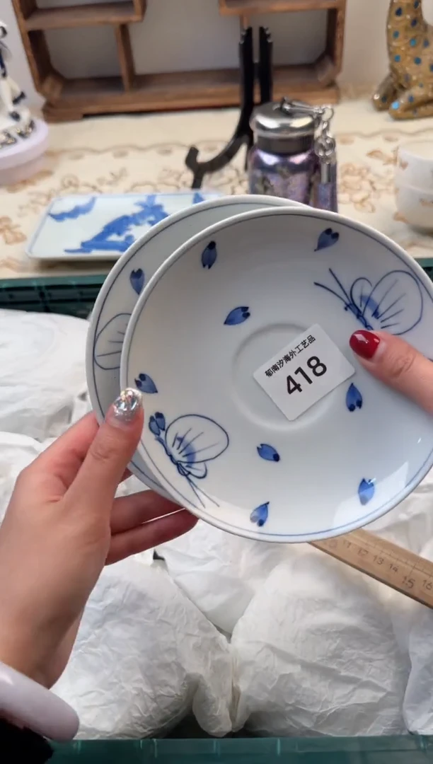 【闪购商品】瓷片B           418