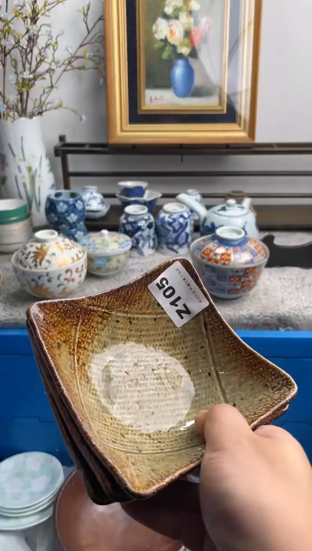 瓷片茶**妈105-Z-