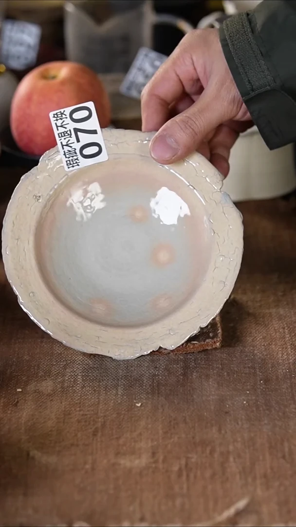 070景德镇{立梦陶}手作（瑕疵）