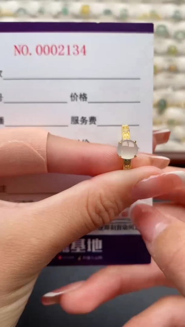 银S925镶嵌戒指翡翠1111111+1