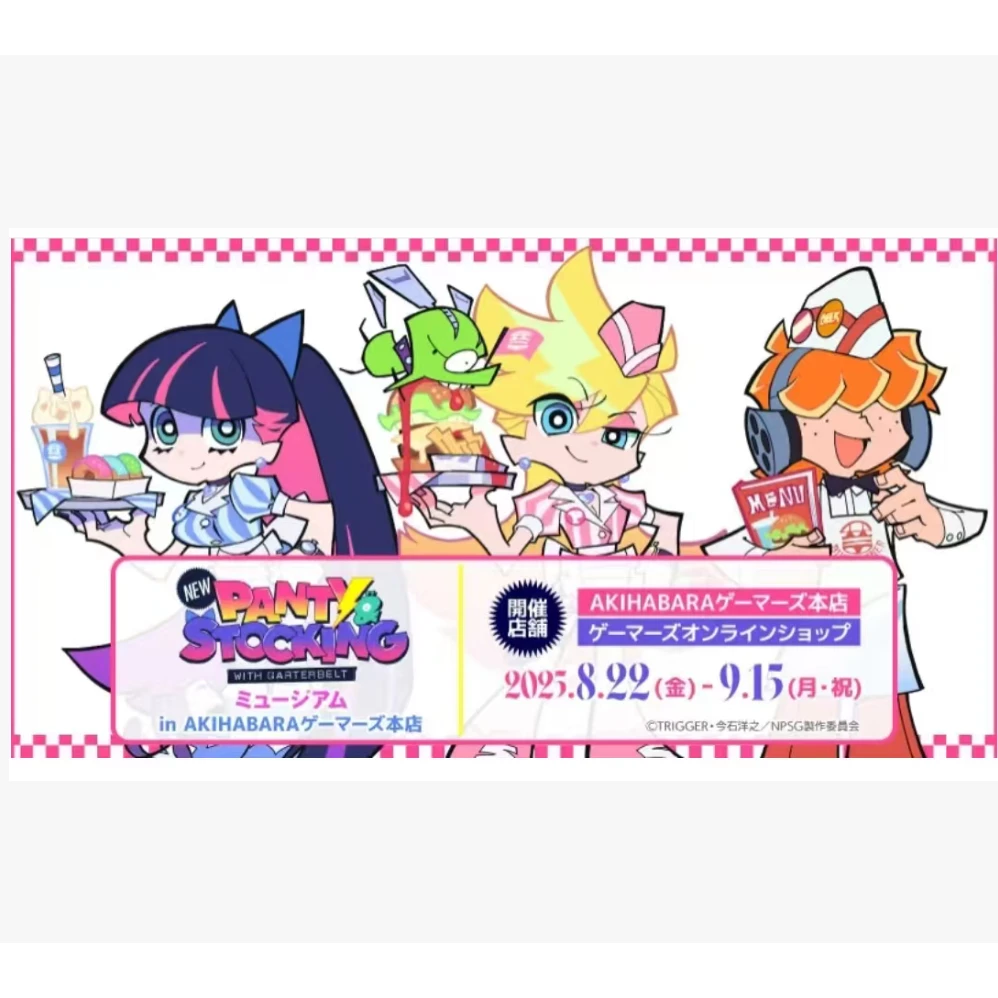 【吊带袜天使】 秋叶原GAMERS联动吧唧套组