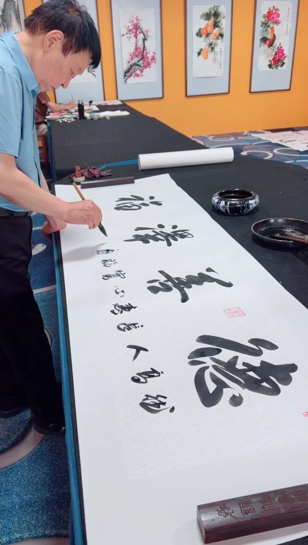 书法德善泽福 冯增波 书法