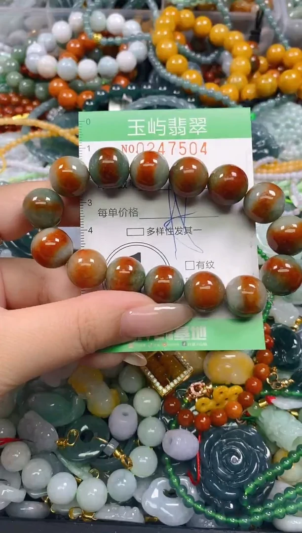 颈饰未镶嵌翡翠闪购0247504