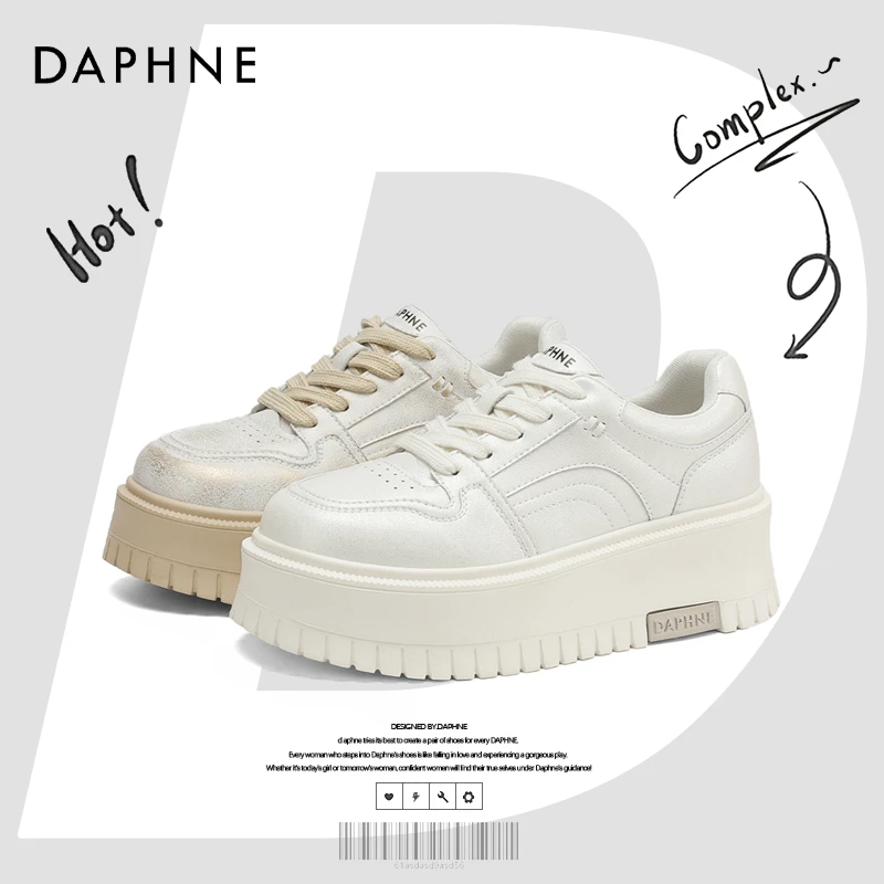 达芙妮网红爆款厚底休闲鞋2025春季百搭小个子增高板鞋女款小白鞋