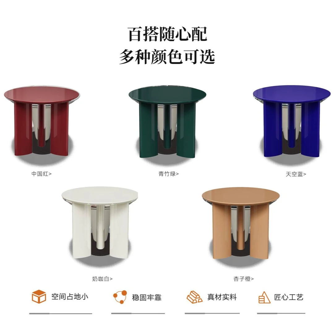 极简沙发边几轻奢
