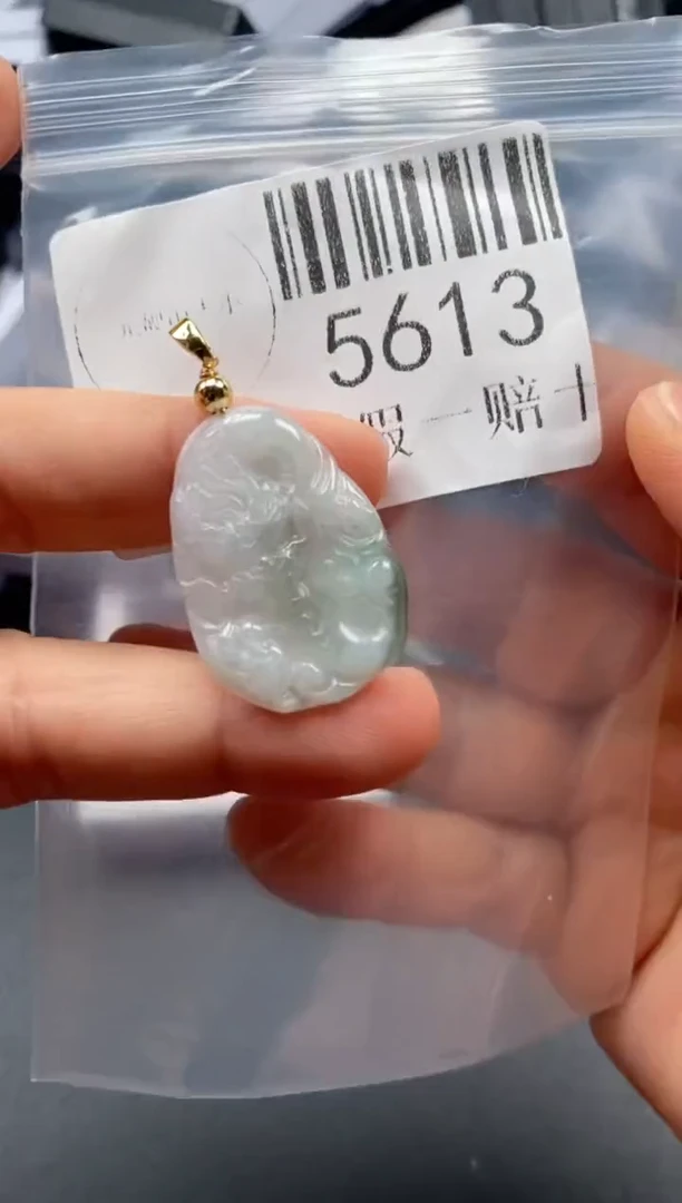 翡翠未镶嵌吊坠(不含链)5613
