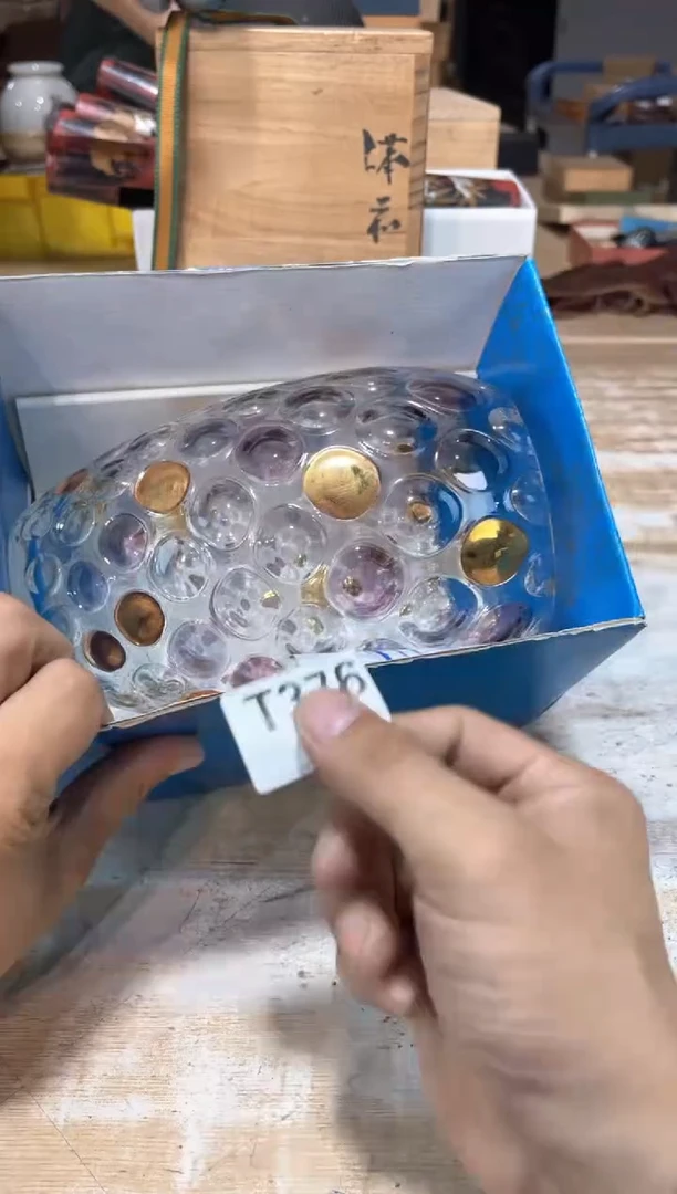 瓷片漠*直播定闪专用链接8888