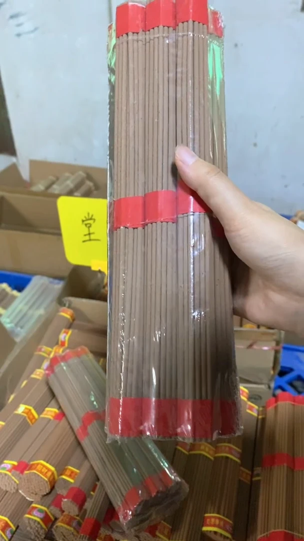 线香30厘米堂用/2包