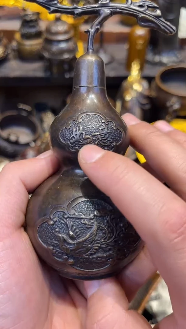 【闪购商品】C蔡哥专属高端精品51