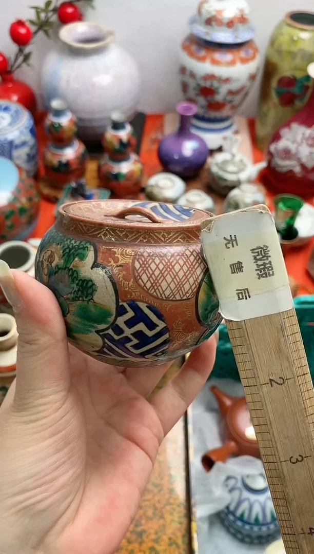 瓷片把手没了，嘴有磕哈