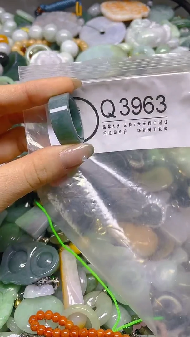 翡翠未镶嵌颈饰/S/翡翠A货,一件也是批发价