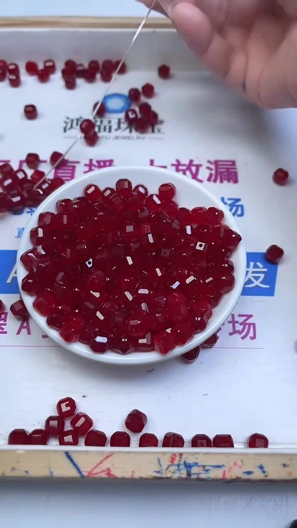 未镶嵌玛瑙手饰B542 鸽血红方糖8mm3个9.9元