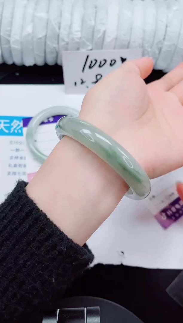 未镶嵌手镯石英质玉191-60/61