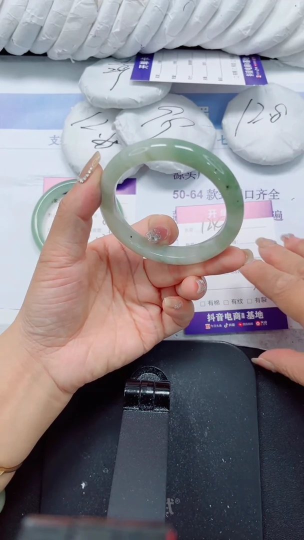 未镶嵌手镯石英质玉123-56.5