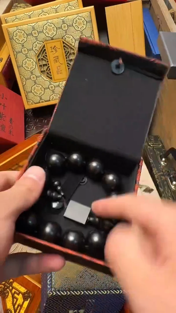 【闪购商品】木————————