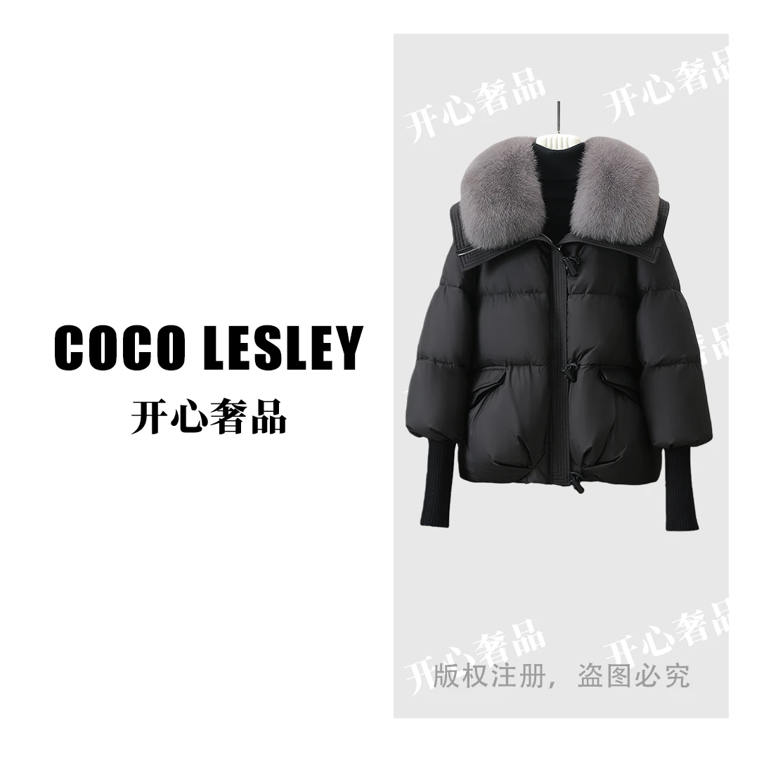【开心奢品】新款时尚大毛领可拆卸加厚棉服女装冬装棉衣外套6606