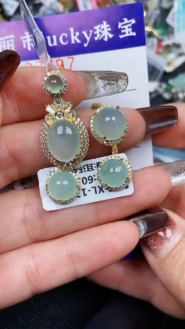 颈饰银S925镶嵌翡翠7797